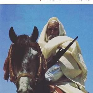 Meet your Posher, اب